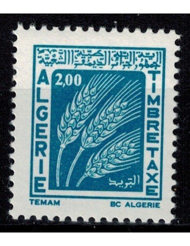 Algerie N° TA71 N**
