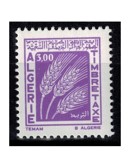 Algerie N° TA72 N**