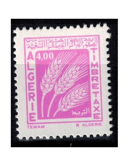 Algerie N° TA73 N**