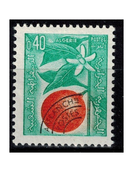 Algerie N° PR22 N**