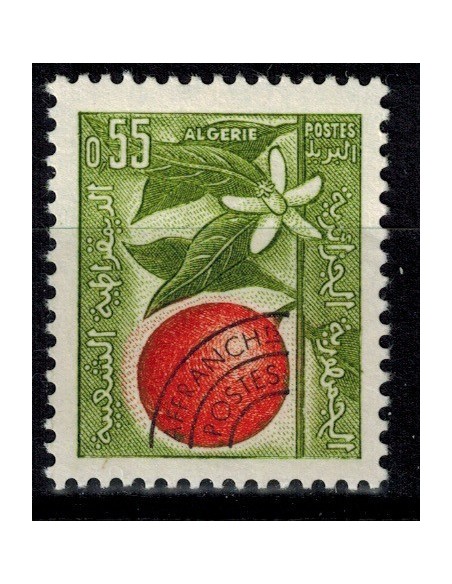 Algerie N° PR23 N**