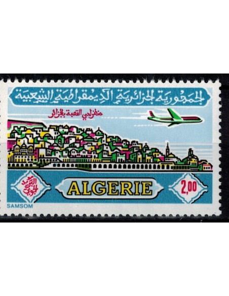 Algerie N° PA18 N**