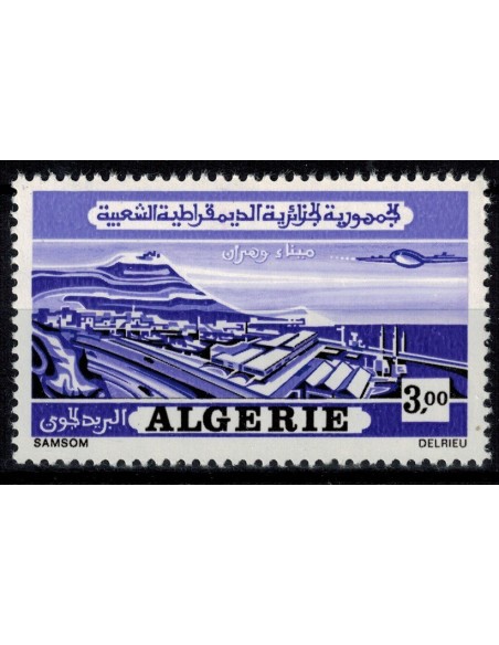 Algerie N° PA19 N**