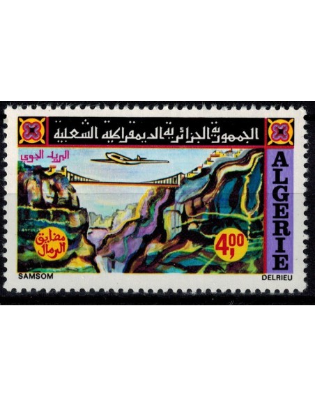 Algerie N° PA20 N**