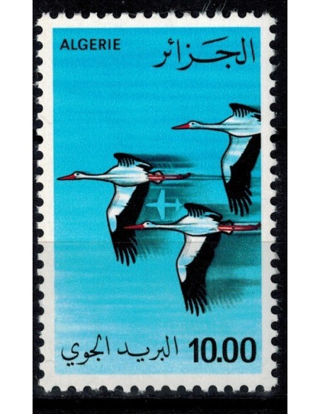 Algerie N° PA21 N**