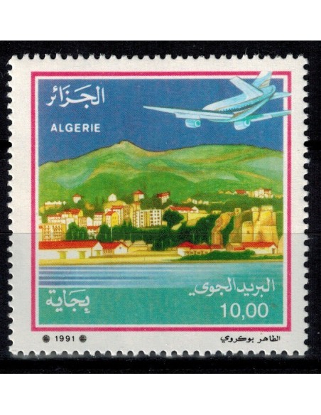 Algerie N° PA22 N**