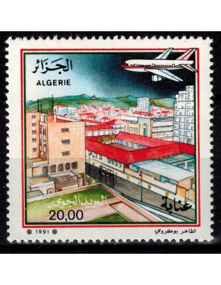 Algerie N° PA23 N**