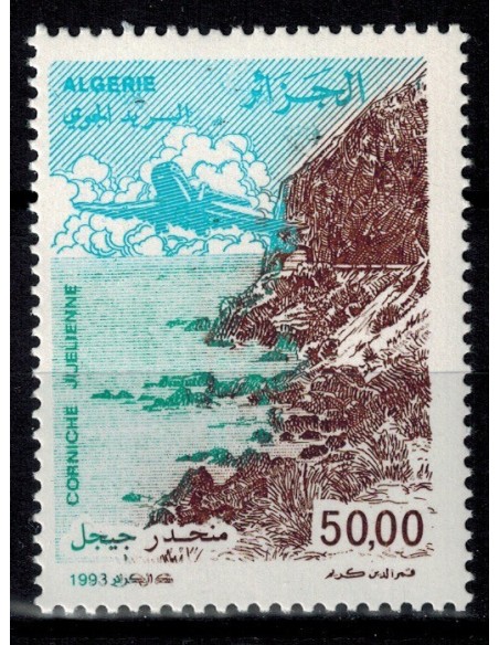 Algerie N° PA24 N**