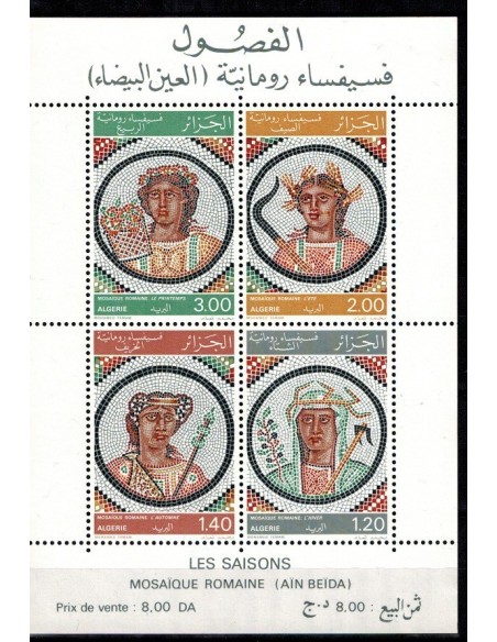 Algerie N° BF02A N**