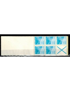 Algerie N° C1049a N**