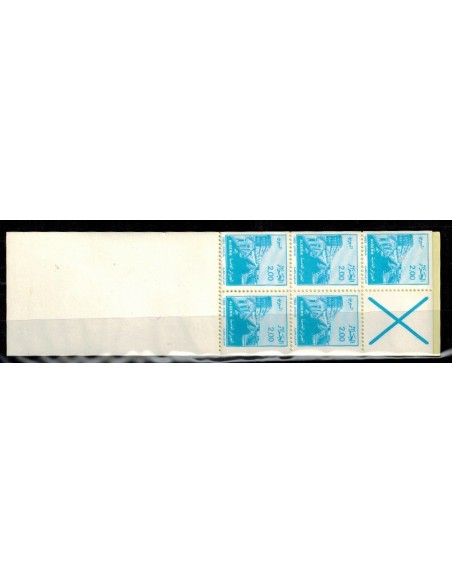 Algerie N° C1049a N**