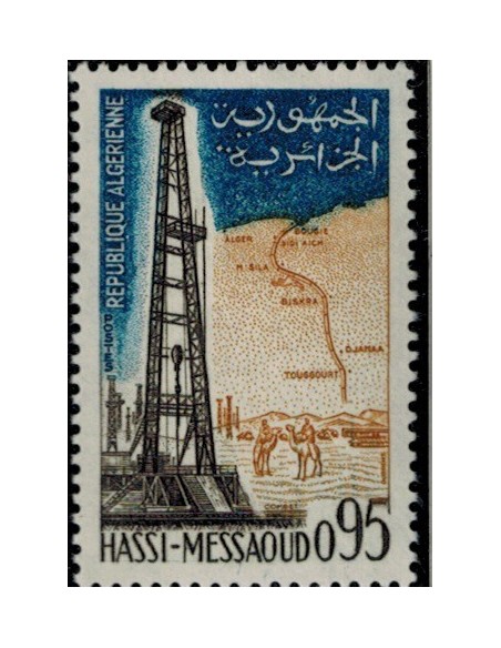 Algerie N° 0367 N*