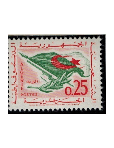 Algerie N° 0371 N*
