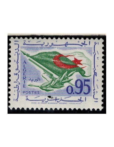 Algerie N° 0372 N*