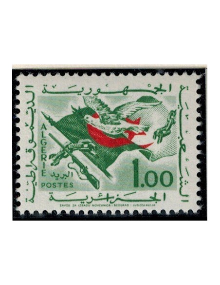 Algerie N° 0373 N*