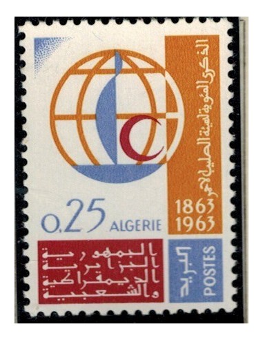 Algerie N° 0383 N*