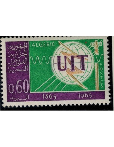 Algerie N° 0409 N*