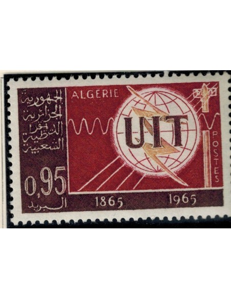 Algerie N° 0410 N*