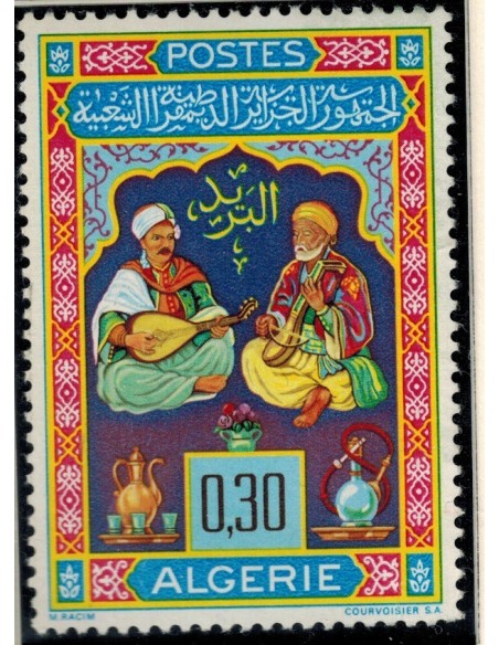 Algerie N° 0411 N*