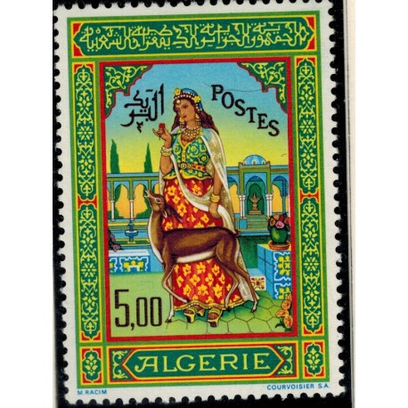 Algerie N° 0413 N*