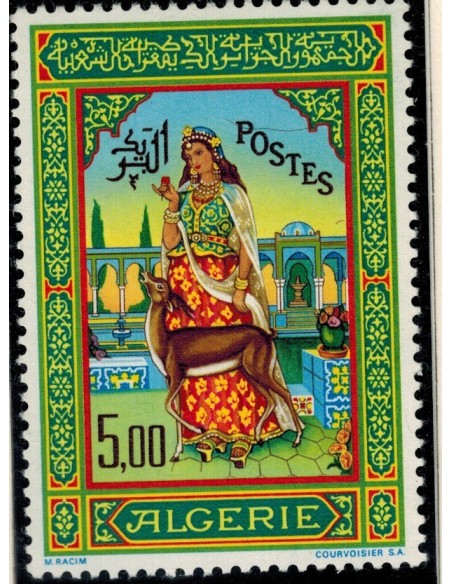 Algerie N° 0413 N*
