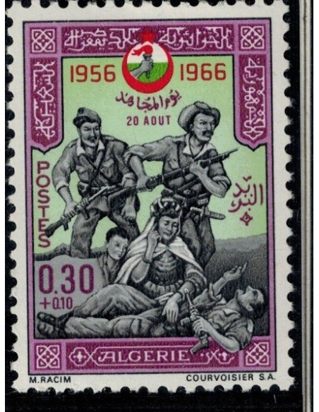 Algerie N° 0428 N*