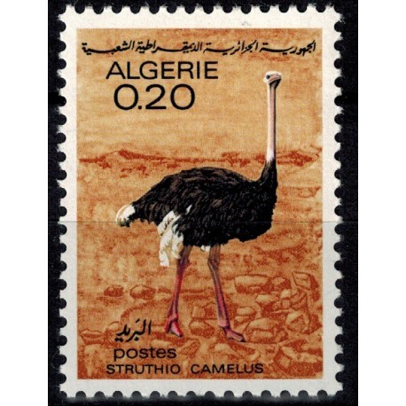 Algerie N° 0448 N*