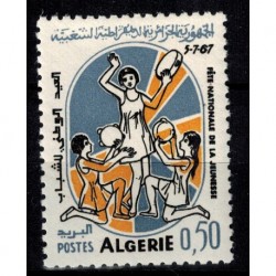 Algerie N° 0451 N*