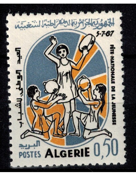 Algerie N° 0451 N*