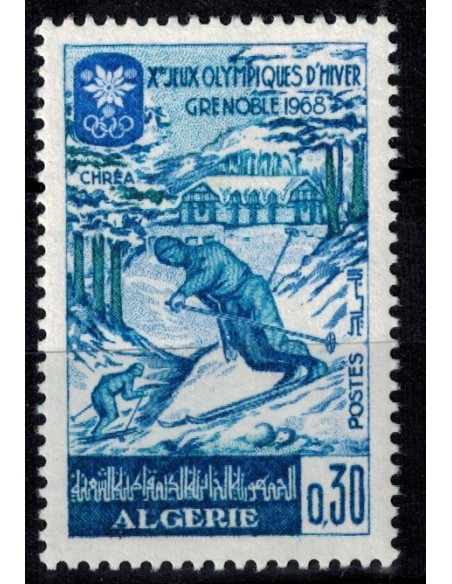 Algerie N° 0453 N*