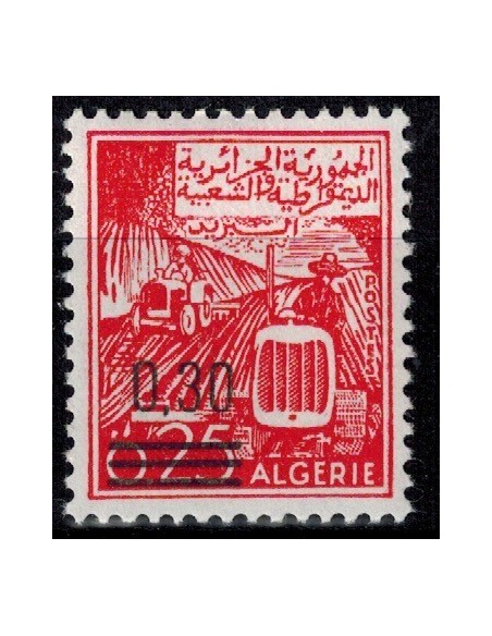 Algerie N° 0459 N*