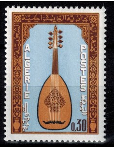 Algerie N° 0460 N*
