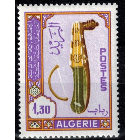 Algerie N° 0462 N*