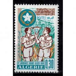 Algerie N° 0473 N*