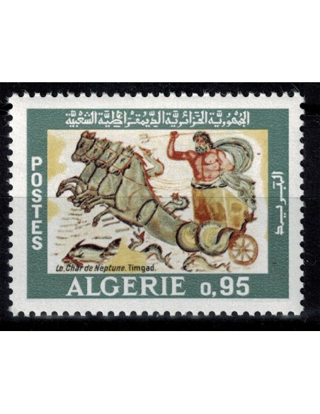 Algerie N° 0480 N*