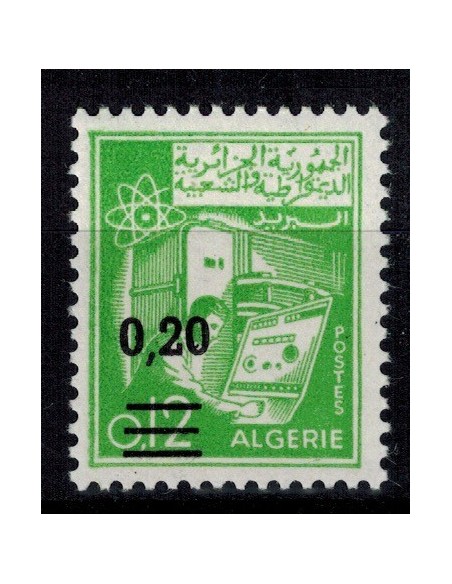 Algerie N° 0494 N*