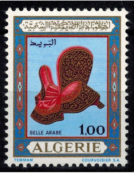 Algerie N° 0497 N*