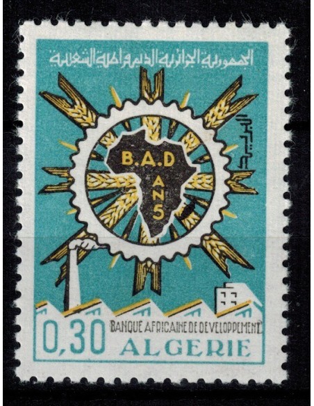 Algerie N° 0499 N*