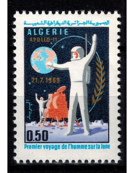 Algerie N° 0500 N*