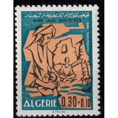 Algerie N° 0501 N*