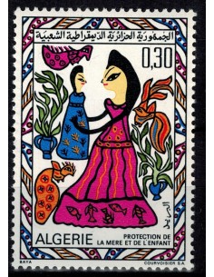 Algerie N° 0505 N*