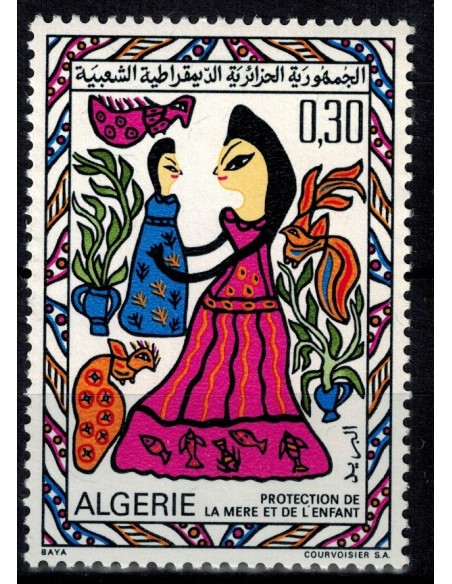 Algerie N° 0505 N*