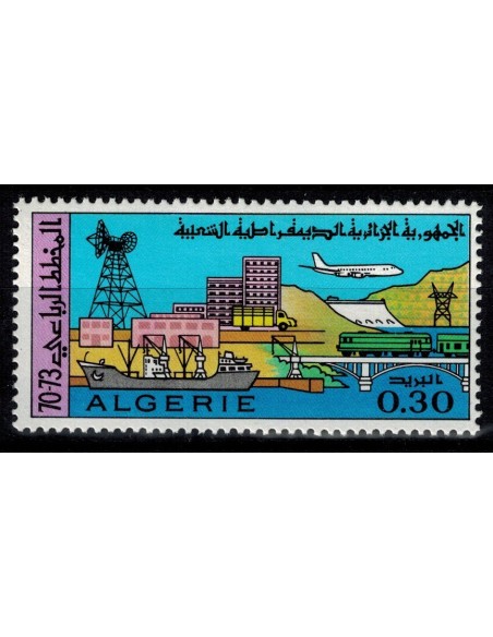 Algerie N° 0507 N*