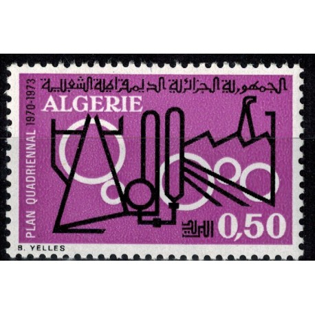 Algerie N° 0508 N*