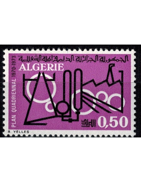 Algerie N° 0508 N*