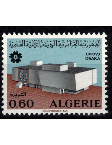 Algerie N° 0515 N*