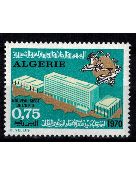 Algerie N° 0518 N*