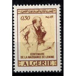 Algerie N° 0523 N*