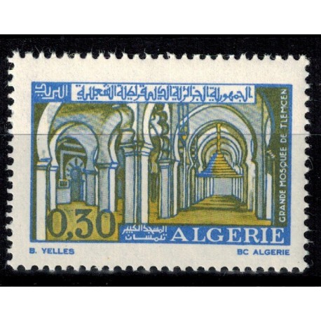 Algerie N° 0528 N*