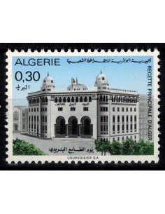 Algerie N° 0530 N*